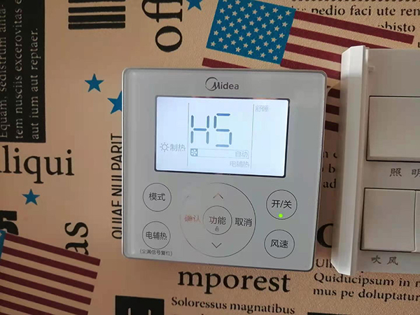 武川美的空调维修